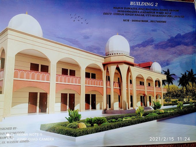 Central Mihrab & Illuminated Prayer Sanctuary