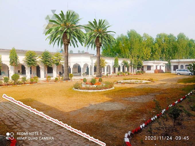 Advanced Hadith & Scholarly Dars Circle