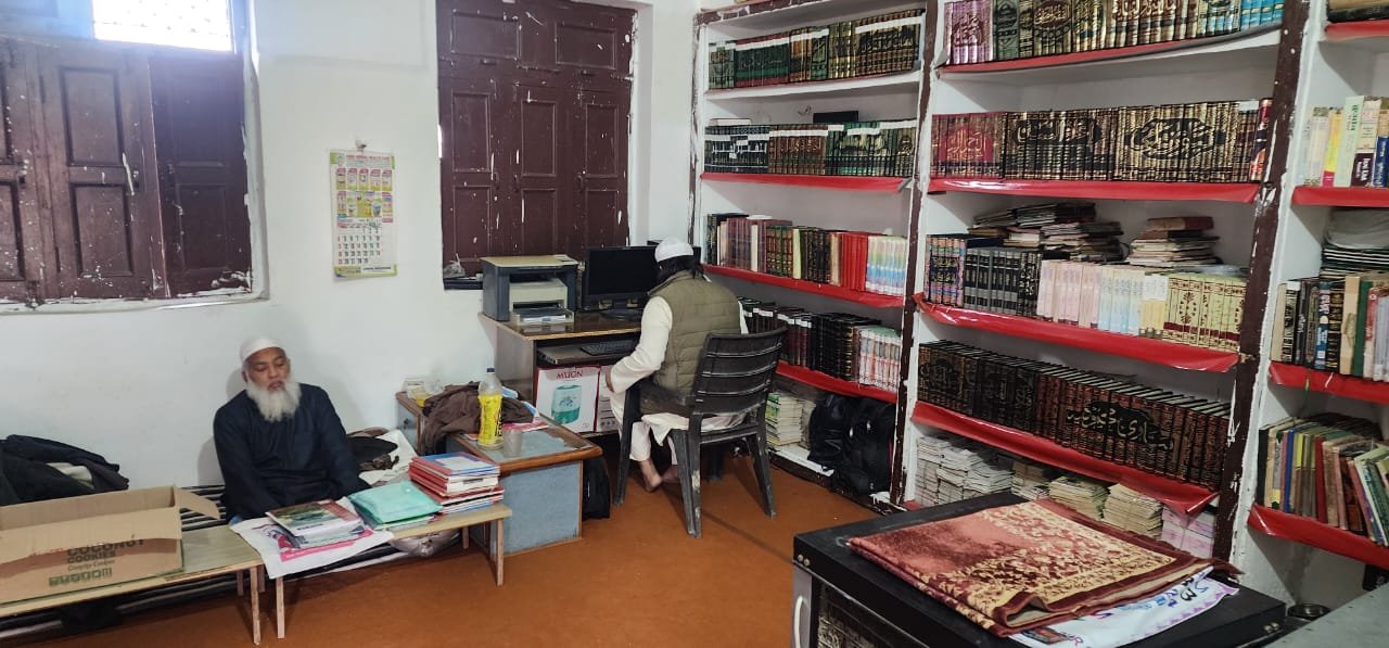 Interactive Fiqh & Arabic Grammatical Review