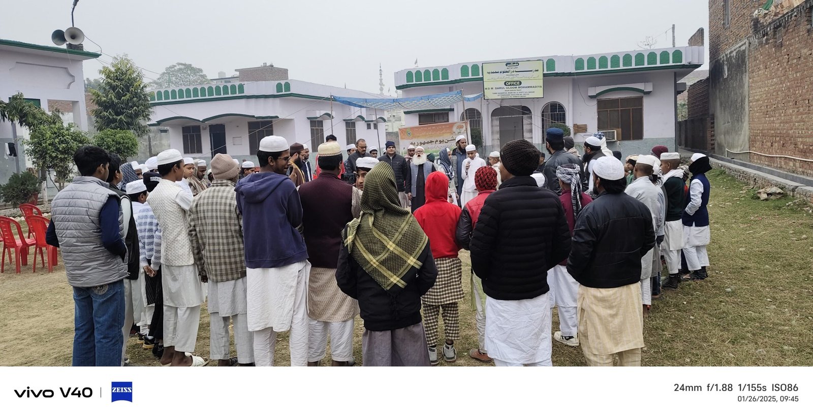Public Dawah & Community Conference