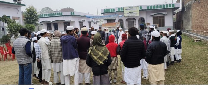 MDM DARUL ULOOM MOHAMMADIYA MADANI MASJID TRUST GADARPUR MDM DARUL ULOOM MOHAMMADIYA MADANI MASJID TRUST GADARPUR