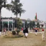 MDM DARUL ULOOM MOHAMMADIYA MADANI MASJID TRUST GADARPUR